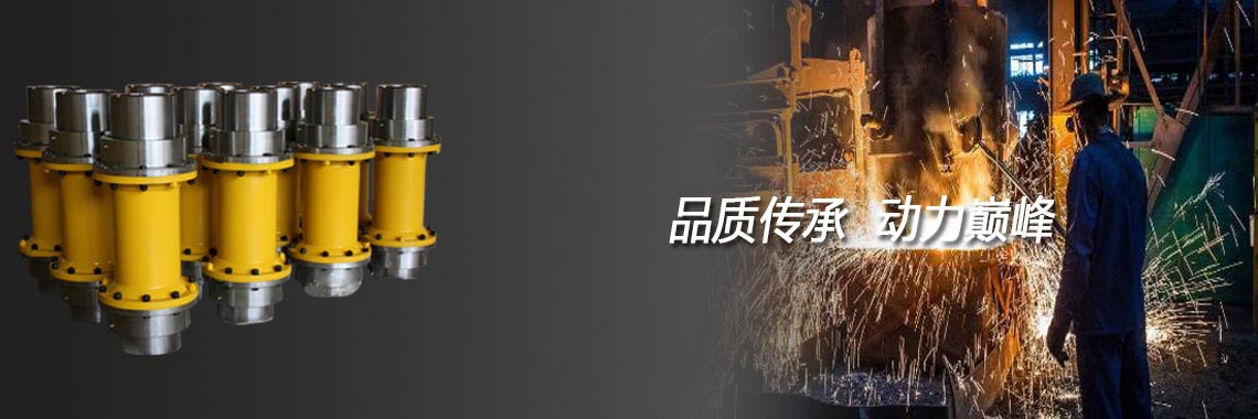 江蘇孚克傳動機械制造有限公司